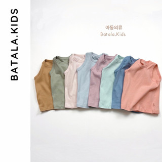 Áo ba lỗ sát nách bé trai bé gái Batala Kids, ÁO SÁT NÁCH COTTON ZIP 2 CHIỀU bé trai bé gái mùa hè từ 8-25kg