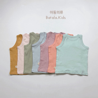 Áo ba lỗ sát nách bé trai bé gái Batala Kids, ÁO SÁT NÁCH COTTON ZIP 2 CHIỀU bé trai bé gái mùa hè từ 8-25kg