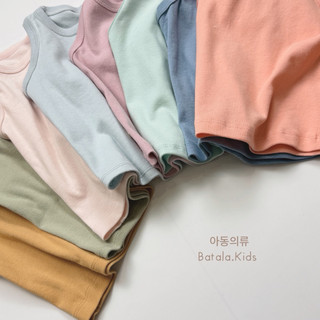 Áo ba lỗ sát nách bé trai bé gái Batala Kids, ÁO SÁT NÁCH COTTON ZIP 2 CHIỀU bé trai bé gái mùa hè từ 8-25kg