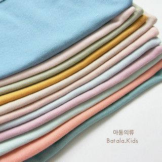 Áo ba lỗ sát nách bé trai bé gái Batala Kids, ÁO SÁT NÁCH COTTON ZIP 2 CHIỀU bé trai bé gái mùa hè từ 8-25kg