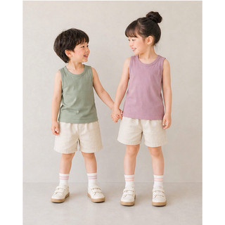 Áo ba lỗ sát nách bé trai bé gái Batala Kids, ÁO SÁT NÁCH COTTON ZIP 2 CHIỀU bé trai bé gái mùa hè từ 8-25kg