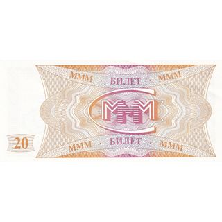 [SƯU TẦM XƯA QUỐC TẾ] 20 Bilet Nga MMM 1994 Sưu tầm Hiếm