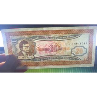 [SƯU TẦM XƯA QUỐC TẾ] 20 Bilet Nga MMM 1994 Sưu tầm Hiếm