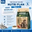 Hạt Cho Mèo NutriPlan Vị Cá Ngừ 1.5kg, Hạt Nutri Plan Bổ Sung Dinh Dưỡng, Giúp Dễ Tiêu Hóa Mượt Lông
