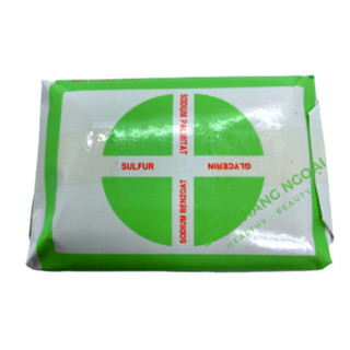 [MUA 10 TẶNG 1] Xà phòng ghẻ XABONGHE - làm sạch da, hết ghẻ ngứa, mẩn ngứa da (50g - 70g)