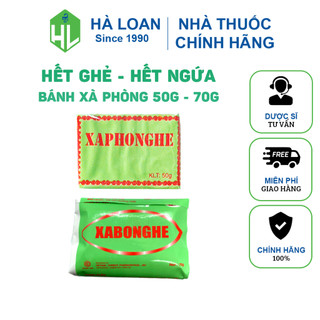 [MUA 10 TẶNG 1] Xà phòng ghẻ XABONGHE - làm sạch da, hết ghẻ ngứa, mẩn ngứa da (50g - 70g)