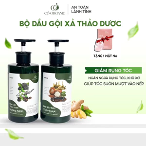 Bộ Dầu Gội Bơ Xả Thảo Dược Dưỡng Sinh Cỏ Organic 300ML Lưu Thông Tuần Hoàn Máu Ngăn Rụng Tóc tặng 1 mặt nạ dưỡng da