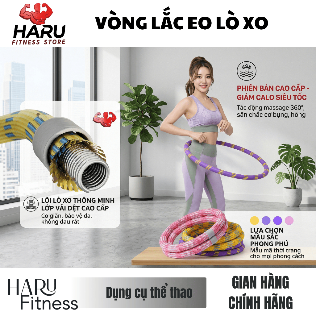 Vòng Lắc Eo Lò Xo HARU Bọc Vải Dệt Cao Cấp 1.5kg 2kg 2.5kg - Không Đau Rát, Đốt Mỡ Bụng Nhanh, Eo Thon HR83