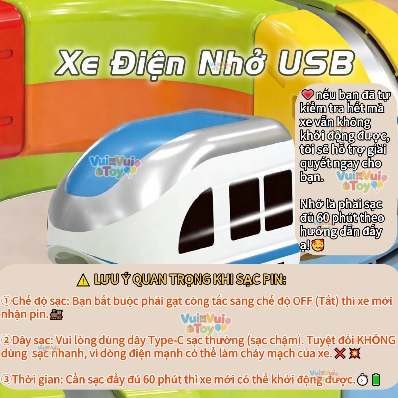 【Giao nhanh🚚】Xe chạy ray có nam châm / Xe không nam châm 🚗🧲