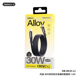 Cáp sạc nhanh Remax CB25 TypeC to LaiNing 30W, Dây dù chắc chắn, Dài 1.2M (Đen) - Phụ Kiện Nhất Tín