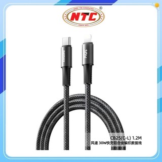 Cáp sạc nhanh Remax CB25 TypeC to LaiNing 30W, Dây dù chắc chắn, Dài 1.2M (Đen)