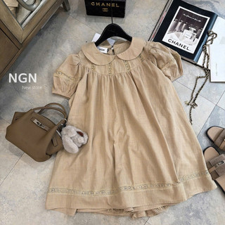 Set Váy Line Nâu Be KAB [Sẵn Ship]