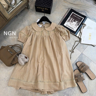 Set Váy Line Nâu Be KAB [Sẵn Ship]
