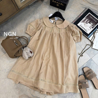 Set Váy Line Nâu Be KAB [Sẵn Ship]