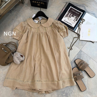 Set Váy Line Nâu Be KAB [Sẵn Ship]