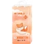 Combo 2 bịch Tã/Bỉm dán/ Quần Momoji extra Soft cao cấp mỏng mềm siêu thấm hút cho bé