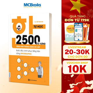 Sách - Tự học 2500 từ vựng tiếng hàn thông dụng sơ cấp