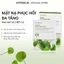 01 Miếng Mặt nạ HYPERLIS MASK Phục Hồi hoặc Dưỡng sáng