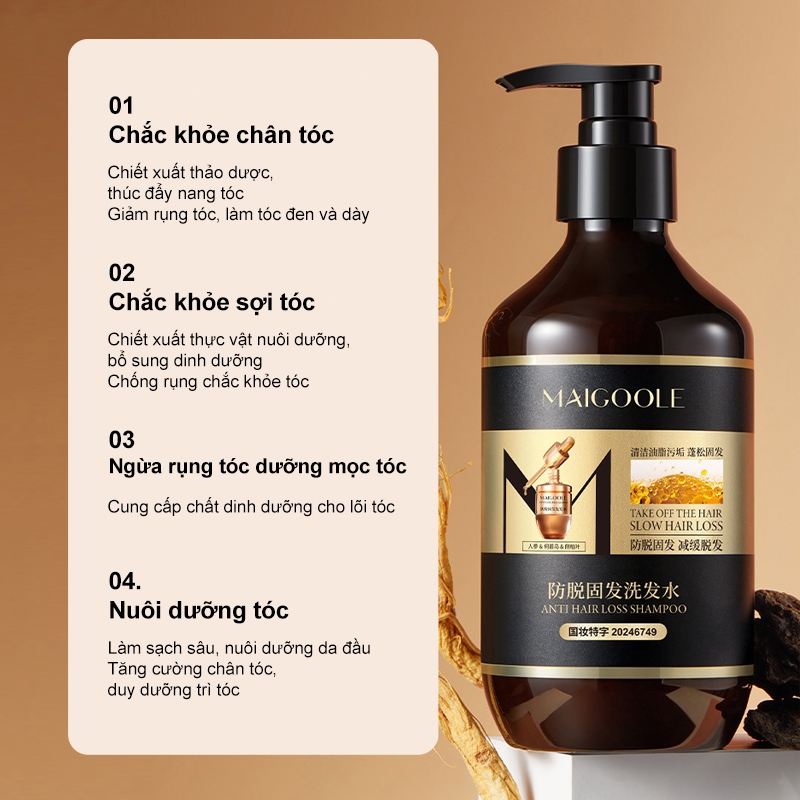 Dầu gội chống rụng tóc MALGOOLE, dầu gội chống rụng tóc, giảm rụng tóc và rụng tóc, kiểm soát dầu và chống gàu 400ml