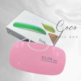 Máy hơ gel Sun mini UV Led G068 chuyên dùng làm khô sơn móng tay gel tiện lợi