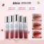 Son tint bóng lâu trôi, bền màu BBIA Water Fit Tint 4g
