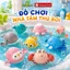 Đồ Chơi Nhà Tắm Phun Nước Cho Bé BỐ KHỦNG LONG Cho Trẻ Em Cua Đồ Chơi Vặn Cót Rùa Vặn Cót Đồ Chơi Bơi Trong Nước