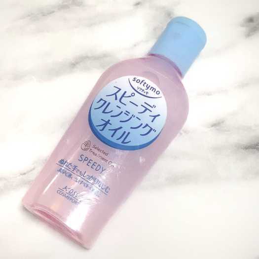 Dầu Tẩy Trang Giúp Làn Da Mịn Màng Và Tươi Sáng Kosé Softymo Speedy Cleansing Oil (3 Dung Tích)