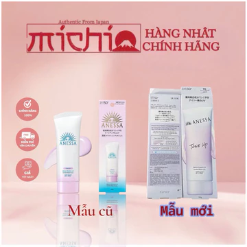 (Mẫu mới) Kem gel chống nắng Anessa Nhật Bản dưỡng trắng nâng tông 90g