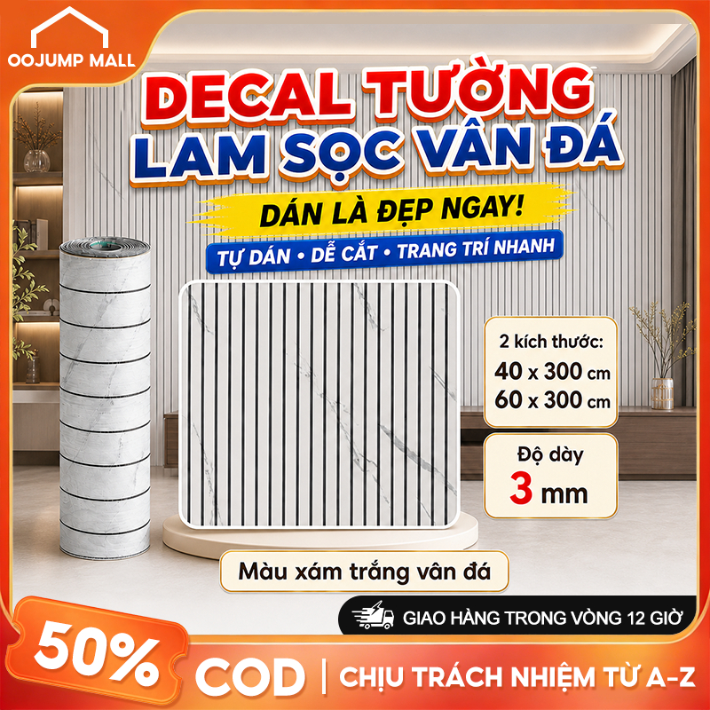 Giấy Dán Tường Vân Gỗ Lưới 3D Có Sẵn Kéo Kích Thước 40x300 60x300cm Nhiều Màu Tuỳ Chọn trang trí phòng khách phòng ngủ