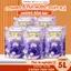 Nước Giặt Xả TopGia Hương Đắm Say Dịu Nhẹ, Làm Sạch Vết Bẩn, Lưu Hương 72H, Túi 1L