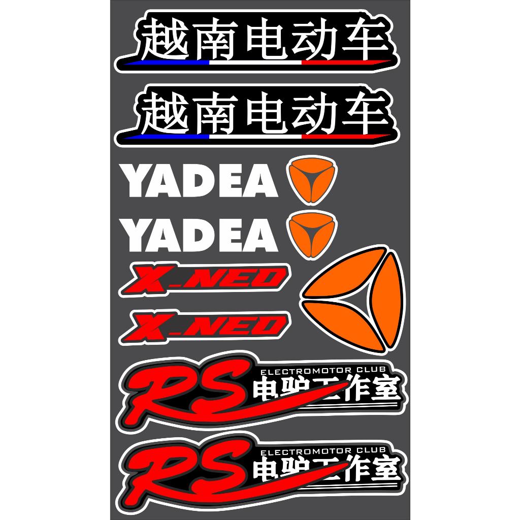 RS YADEA Tem X-MEN RS YADEA Chữ Trung Dành Cho Xe Điện