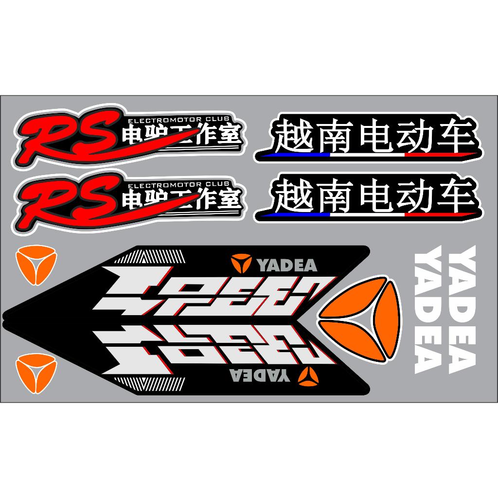 RS YADEA Tem X-MEN RS YADEA Chữ Trung Dành Cho Xe Điện