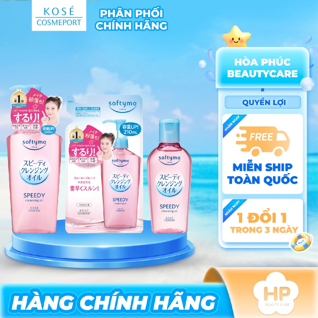 Dầu Tẩy Trang Giúp Làn Da Mịn Màng Và Tươi Sáng Kosé Softymo Speedy Cleansing Oil (3 Dung Tích)