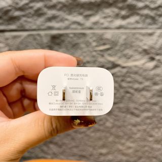 Bộ sạc nhanh GaN 30W TARGEEHAM kèm cáp C to C 60W