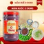 Mắm Ruốc Huế Ăn Liền O Dung Nguyên Chất Loại 1 Đặc Sản Huế