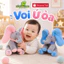 Đồ Chơi Voi Ú Òa Pekapoo BỐ KHỦNG LONG Biết Vẫy Tai Ú Òa Và Hát Đồ Chơi Thú Bông Thông Minh Siêu Đáng Yêu