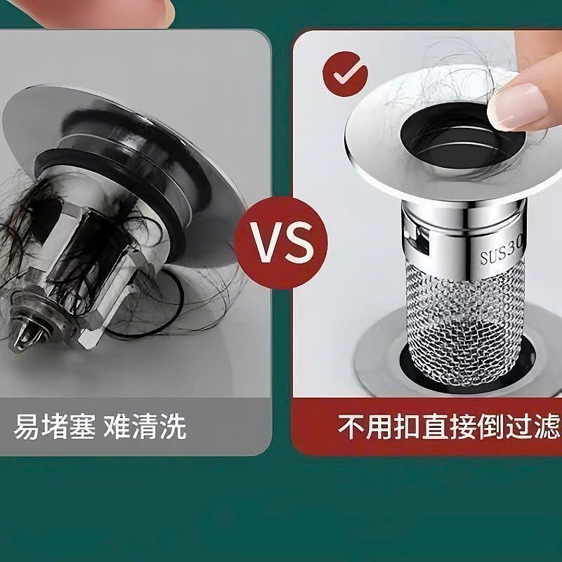 Nút Chặn Thoát Nước, Ngăn Mùi & Lọc Rác Bồn Rửa Mặt, Nắp Ấn Xả Đồng Lavabo Thay Thế 2in1, Lắp Đặt Dễ Dàng
