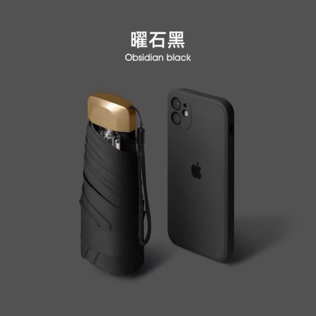 ô gấp gọn chống mưa,nắng UPF50+ SkyFold