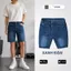 Quần Short Jean nam TM Store xanh wash Denim Cotton dày bền form đẹp