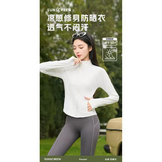 Áo Chống Nắng Ôm Body Tập Gym Tập Yoga Chống Tia UV >99%, UPF 50+ Dáng Ngắn Thun Lạnh Co Dãn 2 Chiều REDSTORE
