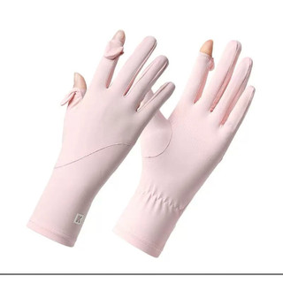 Gang Tay Chống Nắng mùa hè chữ K chống tia UV , UPF 50+ , vải thun lụa mát lạnh thoáng khí cao cấp