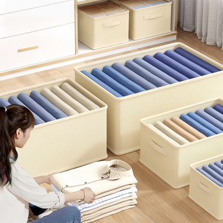 Hộp Đựng Quần Áo Vải Bố Khung Cứng, Túi Phân Loại Đồ Lót Quần Jean, Túi Lưu Trữ Đa Năng Sắp Xếp Tủ Đồ