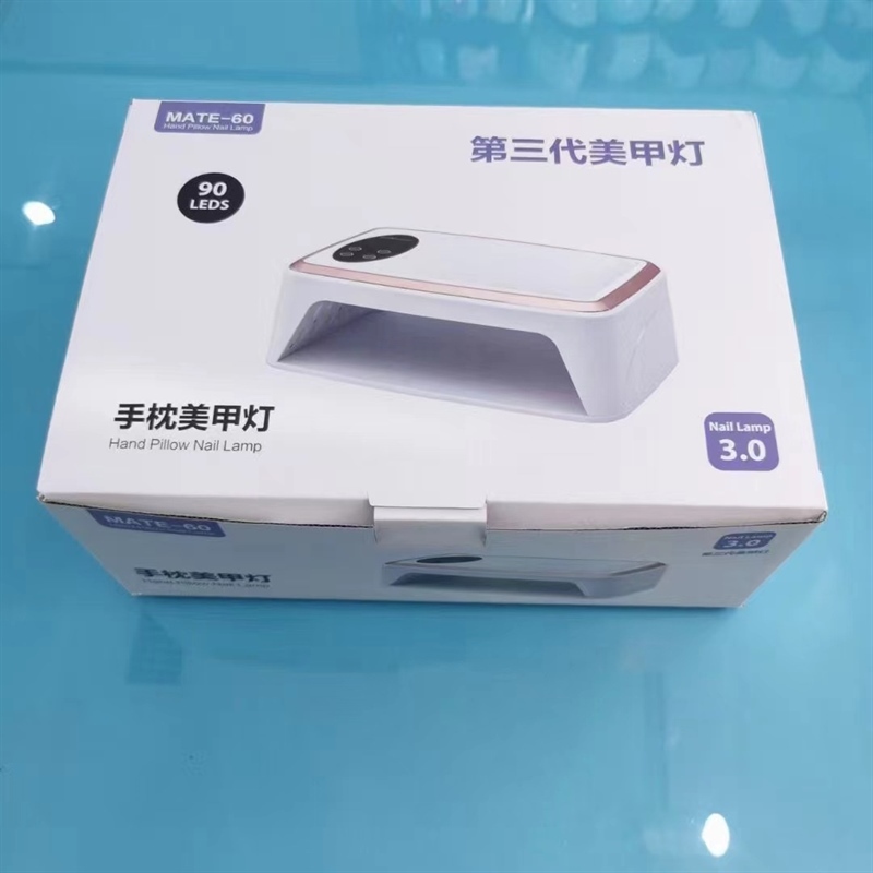 Máy hơ gel móng tay SUN MATE60
