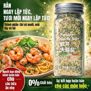 [HOT] Muối Tỏi Ngò Tây Gia Vị Chấm Rau Củ Quả Cho Các Món Salad 150gr Thơm Ngon Không Chất Bảo Quản