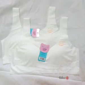 Bra / Áo ngực nữ, áo lót học sinh cotton từ 35-55kg thông hơi, thoáng khí