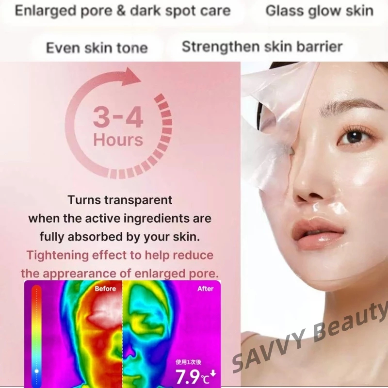 Medicube PDRN Pink Collagen Jelly Gel Mask 4 pcs 28g/Medicube Kojic Acid Turmeric Brightening Gel Mask 4 pcs 28g
