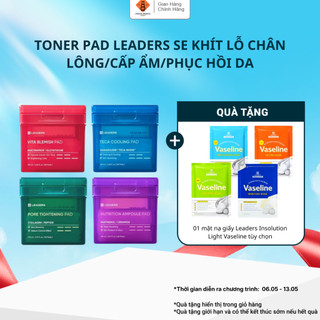 Toner Pad LEADERS Se Khít Lỗ Chân Lông Cấp Ẩm Phục Hồi Da Hộp 50/60/80 Miếng