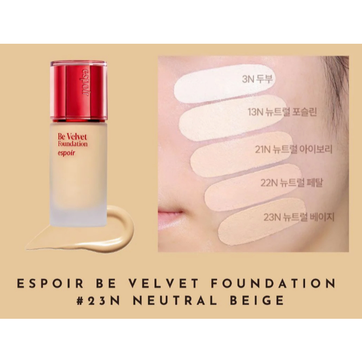 Kem nền Che Phủ Bền Màu Espoir Be Velvet Foundation 2025 SPF22 PA++ 30gr