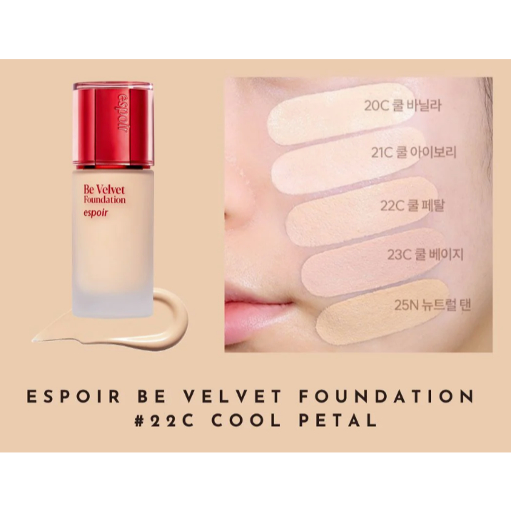 Kem nền Che Phủ Bền Màu Espoir Be Velvet Foundation 2025 SPF22 PA++ 30gr