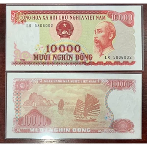 Sưu Tầm Việt Nam 10.000 đồng đỏ 1993 - Chất lượng sáng